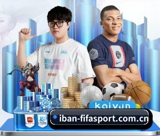 世界杯2026 APP